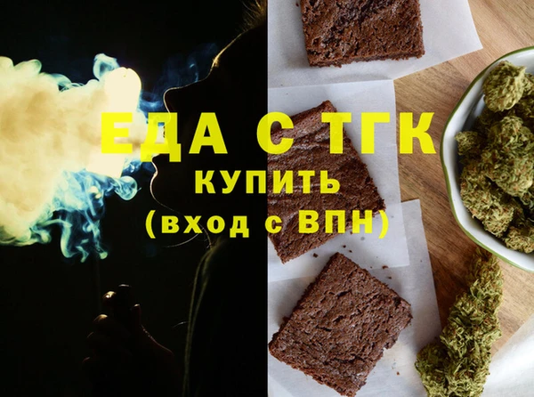 ешки Михайлов