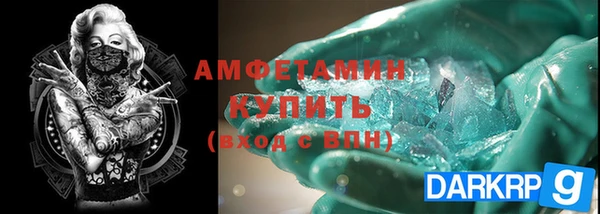 ешки Михайлов