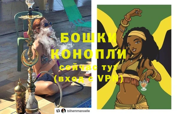 мяу мяу мука Михайловка