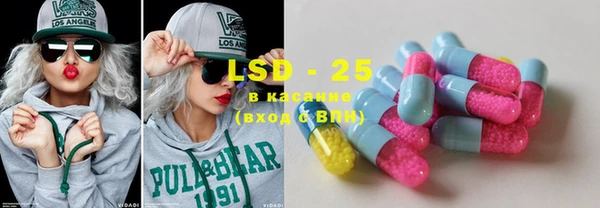 MDMA Premium VHQ Михайловск