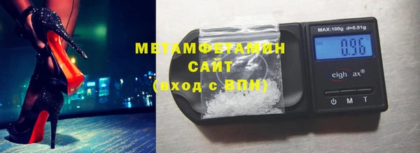 ешки Михайлов