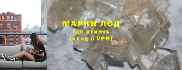 мяу мяу мука Михайловка