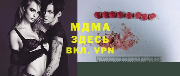 мяу мяу мука Михайловка