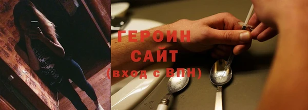 ешки Михайлов