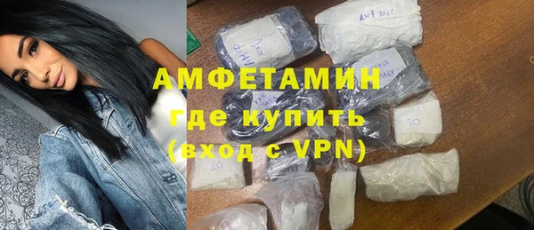 ешки Михайлов