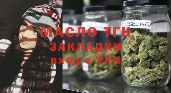 мяу мяу мука Михайловка