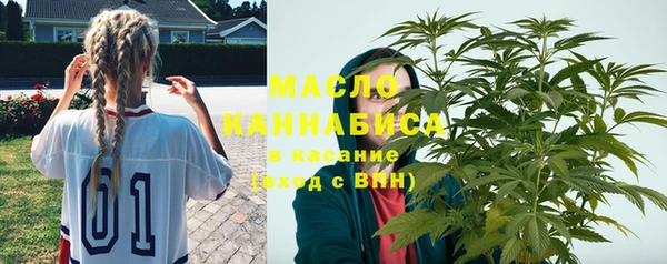 мяу мяу мука Михайловка