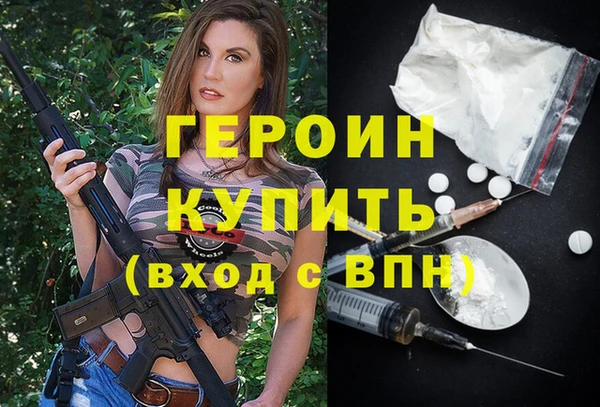 ешки Михайлов