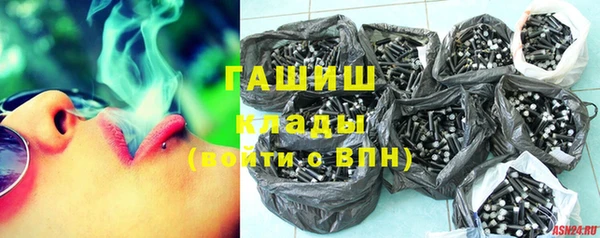 мяу мяу мука Михайловка
