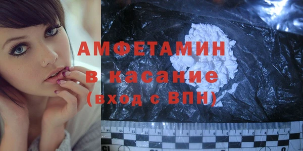 ешки Михайлов