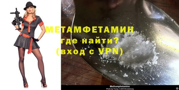 мяу мяу мука Михайловка