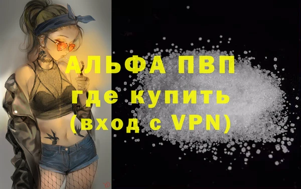 мяу мяу мука Михайловка
