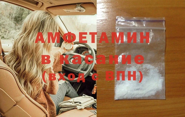 мяу мяу мука Михайловка