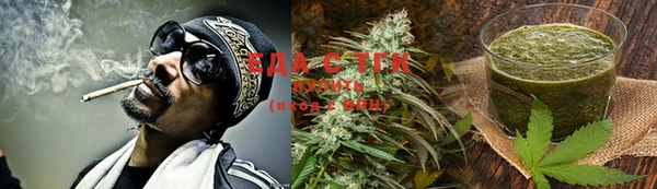 MDMA Premium VHQ Михайловск