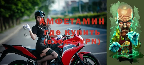 ешки Михайлов